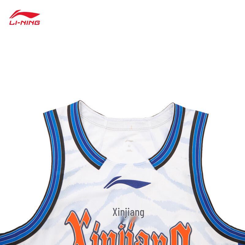 Li-Ning 25-26 КБА Синьцзян Летучие Тигры Мужская Фанатская Баскетбольная Майка