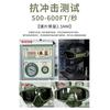 Source Desert Tactical Goggles Special Forces Protective Eyewear Military Enthusiast Outdoor Cycling Windproof Anti-Fog Protective Glasses
