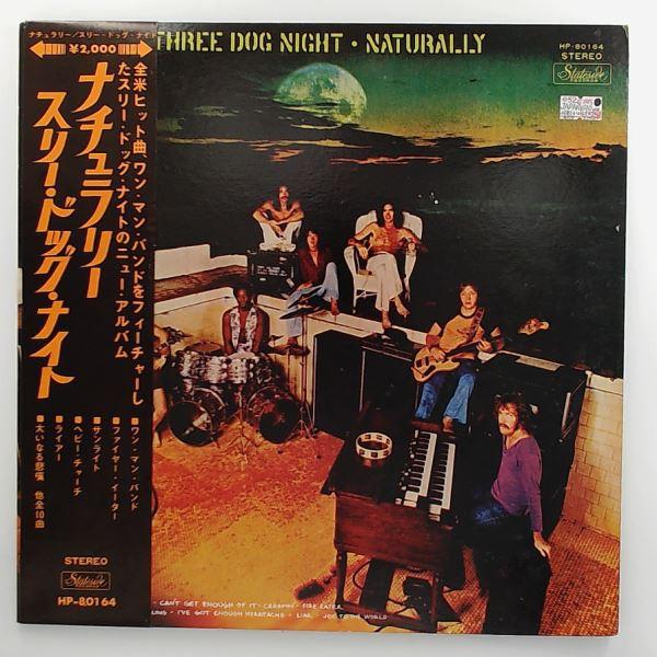 Виниловая пластинка THREE DOG NIGHT Naturally Red Vinyl HP80164 STATESIDE 1970 Япония Рок Б/у