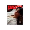 [Предзаказ] SAN - Dazed & Confused Korea 2026 ОСЕННЕЕ ИЗДАНИЕ