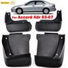 Набор формованных брызговиков для Honda Accord Inspire 4dr седан 2003 2004 2005 2006 2007 Брызговики Брызговики