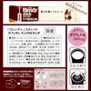AGF Blendy Stick Кафе au Lait Взрослый Слегка Горький 24 Палочки Кофе