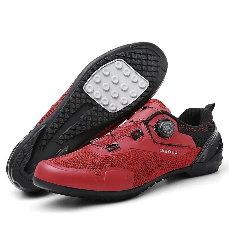 Cycling Shoes for Men & Women - Mountain Bike Shoes with Rotating Buckle Lacing Breathable Mesh Anti-Slip Nylon Sole MTB