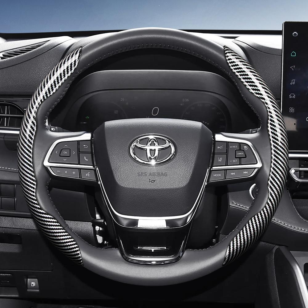 Suitable for Toyota Carbon Fiber Texture Steering Wheel Cover with Segmented Quick-Release Design, Durable, for Rav4 Hilux Camry, Yaris Corolla Cross