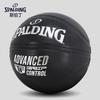 SPALDING TF-AGC Баскетбол в помещении и на открытом воздухе