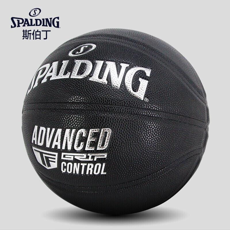 SPALDING TF-AGC Баскетбол в помещении и на открытом воздухе