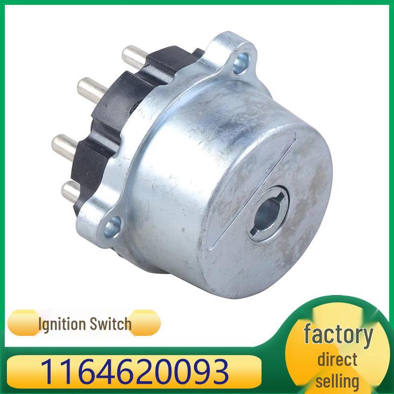 Переключатель стартера зажигания Mercedes-Benz A1164620093