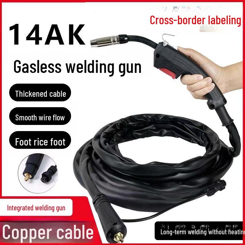 Сварочный пистолет без газа с проволокой 3 м/5 м, порошковая проволока NBC250, быстроразъемное соединение 14AK, совместим с небольшими сварочными аппаратами