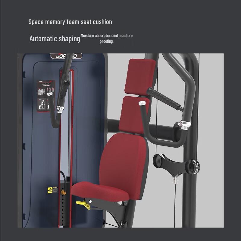 JIERUITAI J-6003 Commercial Seated Chest Press Trainer