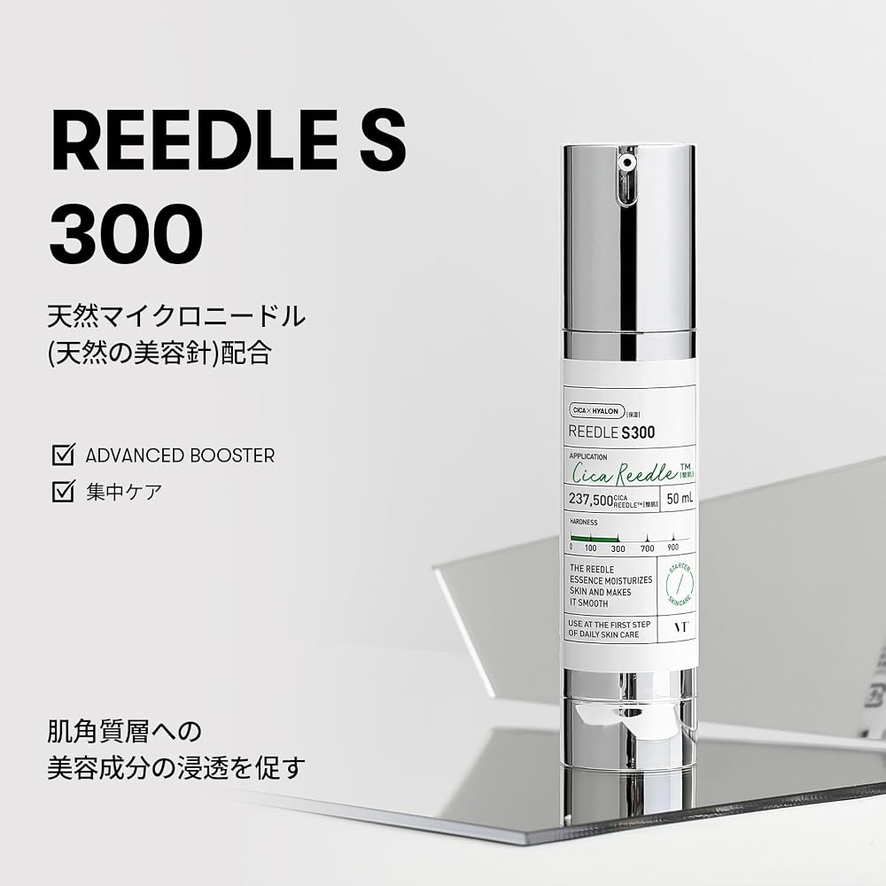 VT COSMETICS Needle Shot Pore Firming Skin Care Serum 300 pcs