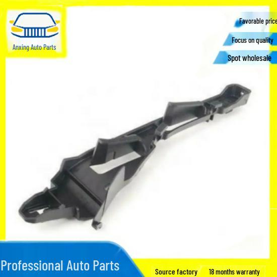 Кронштейн крепления бампера Porsche 95850505000/95850504900