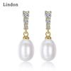 Женские модные серьги Lindon с синтетическим жемчугом, свадебный подарок