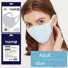Washable Ice Silk Mask Breathable Riding Face Mask New Sunscreen Mask  Unisex