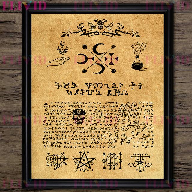 Witchcraft Old Book Vintage Wall Art Canvas Printing Mysterious Black Magic Knowledge Art Posters and Printing Witches