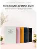 Gold Stamped Linen Gratitude Journal - English Version, Compact 5-Minute Diary