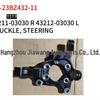 Compatible Steering Knuckle Kingpin for Toyota 2023 BZ3 - 43211-03030 Right, 43212-03030 Left
