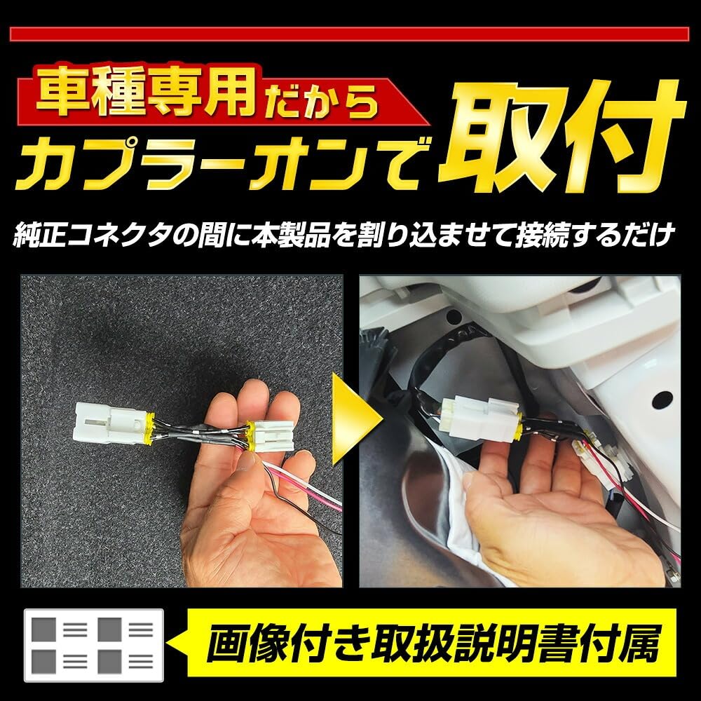 New Move dedicated full LED brake light full custom M YOURS. kit, lighting, brake, taillight, parts, accessories, dress-up, y708-007 [5]