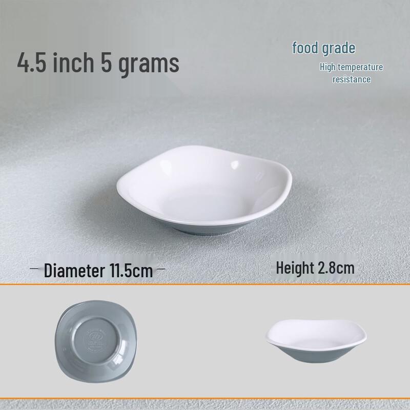 Melamine Square Seasoning Dish