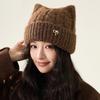 Cartoon Cat Ears Thick Knitted Hat Women's Bow Wool Hat Warm Hat