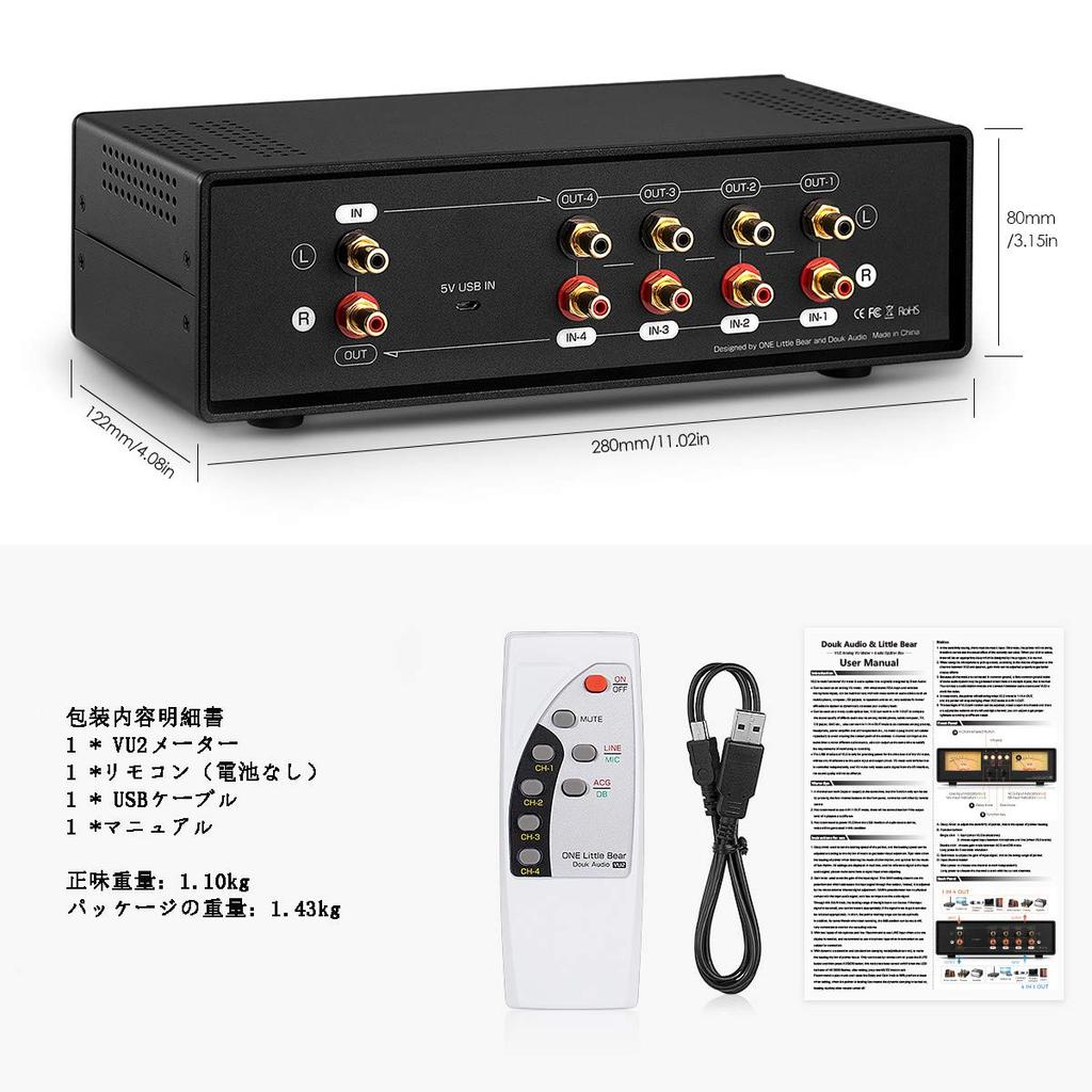 Nobsound Аналоговый VU-метр Аудиоселектор 4 RCA Микрофонный вход Удаленный режим Переключатель VU2, Входы/4 Выхода, Переключатель, Совместимый, Управление, Усиление/Задержка