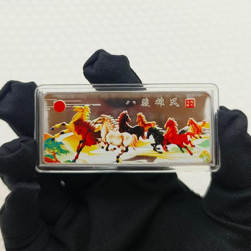 2026 Год Лошади Китайские монеты Счастливое животное Лошадь Красочные коллекционные монеты Новогодние сувенирные монеты Подарок