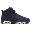 Jordan 6 Ретро Фиолетовая Династия GS Jordan 543390-509