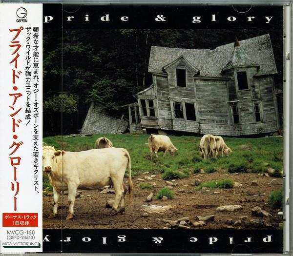 CD PRIDE GLORY Гордость Слава MVCG150 GEFFEN 1994 Япония ObiRock Б/у