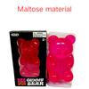 Серия Nice Cube от Schylling & Конфеты из мальтозы & Медуза & Медведь из мальтозы Сюрприз-бокс Мягкая игрушка-антистресс Подарки для взрослых
