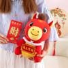 2026 Year of the Horse Mascot Doll Zodiac Pony Doll Doll New Year's Gift Plush Toy