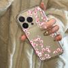 Чехол для телефона iPhone 16 13 11 Pro Max iPhone 11 13 16 Samsung S24 Ultra Samsung A54 Redmi note 12 11 Infinix Чехол