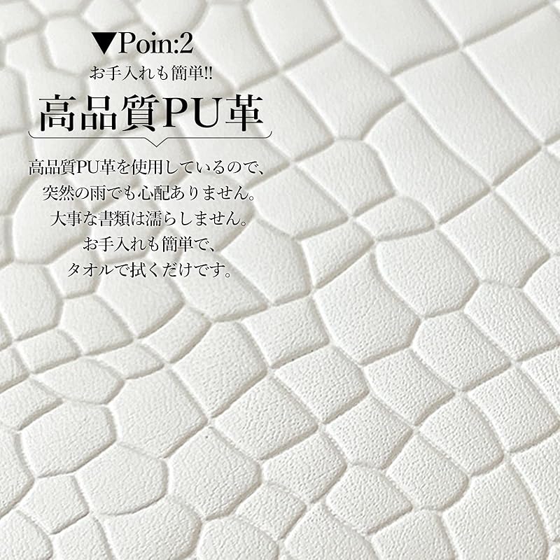 [enoco land] женская сумка-тоут для поездок на работу в школу, большая вместимость, осенняя координация для взрослых, крокодиловый узор, элегантность с лентой (черный)