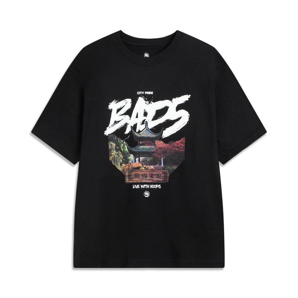 Li-Ning Badfive Модный Универсальный Повседневный С Круглым Вырезом Свободный С Принтом Буквенного Узора Футболка с Коротким Рукавом Мужские Топы AHSVE03-2
