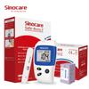 Glucometer Kit X 50/100 Test Strips/ Needles Blood Glucose Monitor Test Accurate for Diabetes