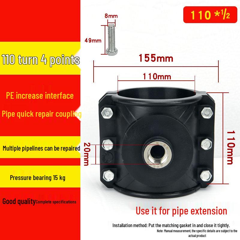 Нержавеющая сталь ПЭ внутренняя резьба переходник 25-110: Быстроразъемные седла для распределения воды и фитинги для аварийного ремонта