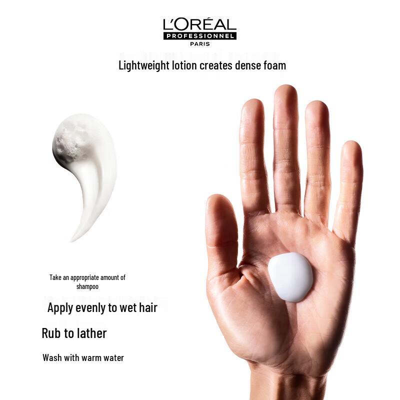 L'Oréal Professionnel Шампунь для мгновенного разглаживания и восстановления 500 мл