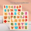 Colorful Wooden Number & Letter Shape Matching Puzzle for Kids