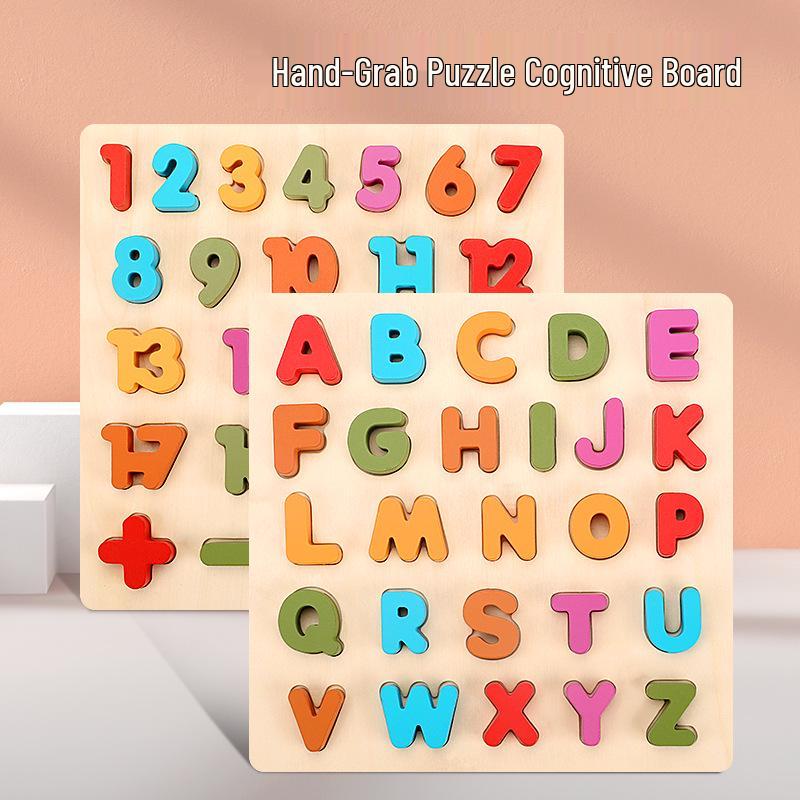Colorful Wooden Number & Letter Shape Matching Puzzle for Kids