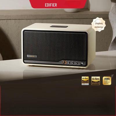 Edifier S300 Ретро Hi-Fi Bluetooth Настольная колонка CN вилка (адаптер в комплекте)