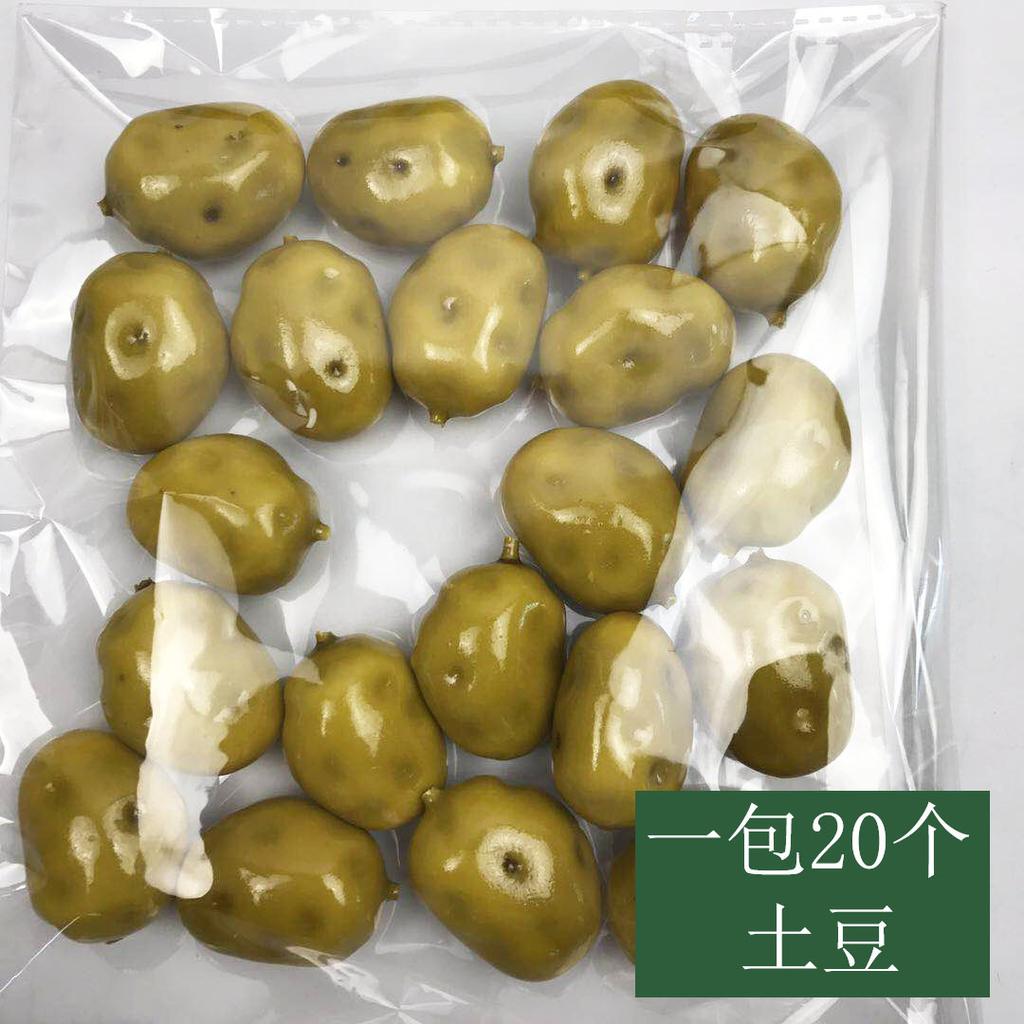 10PCS 2-3cm Mini Artificial Fruits Foods Vegetables Fake Apple Peach Orange Lemon Pear Banana Pepper Pumpkin Home Decoration