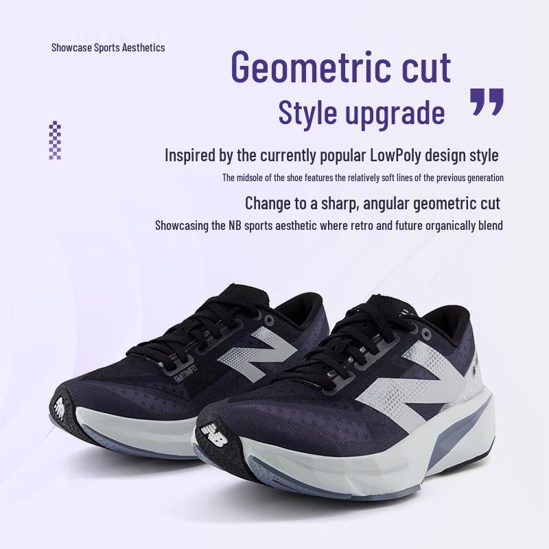 New Balance Мужские кроссовки для скоростных тренировок и бега FuelCell Rebel v4