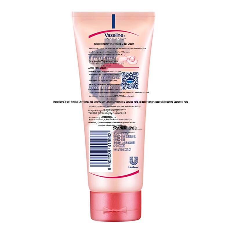 Vaseline Hand Cream