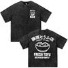 Anime Initial D Drift AE86 Fujiwara Tofu Shop JDM Racing Car Vintage Washed T-shirts Men's Women Clothing Short Sleeves T Shirts