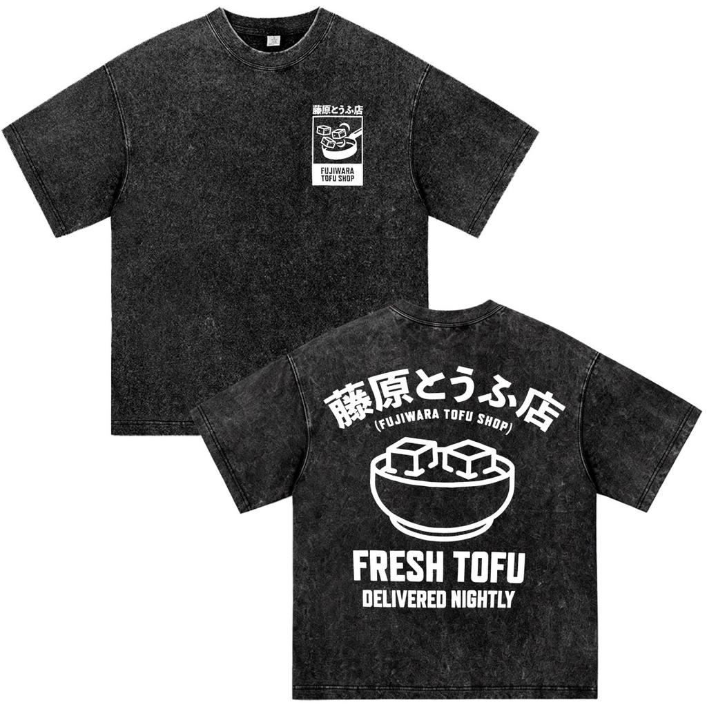 Anime Initial D Drift AE86 Fujiwara Tofu Shop JDM Racing Car Vintage Washed T-shirts Men's Women Clothing Short Sleeves T Shirts