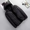 Men's Plus Size Solid Color Lightweight Down Cotton Jacket, Winter 2021 Fashion