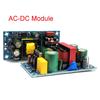 AC To DC Converter 110v 220v To DC 5V 12v 24V 1A  2A Switching Power Supply Board LED Driver Power Source Module AC-DC 12V 24V