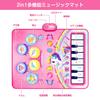 Piano Mat Toy Drum Set Multifunctional Music Mat Foldable Music Mat 8 Keys 17 Demo Songs 8 Types of Instrument Sounds Recording Playback Volume