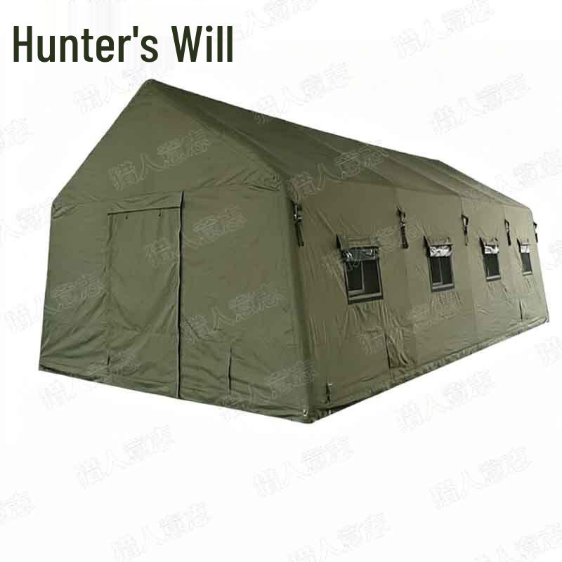 Hunter's Will Outdoor Inflatable Tent