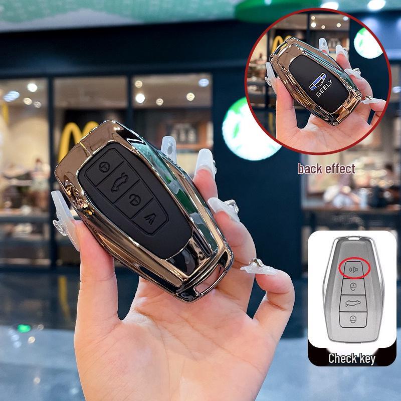 Чехол для ключа для моделей Geely: Emgrand, Xingrui, Binyue, Xingyue L, Vision, Icon, Binrui, Coolray, Boyue, Borui
