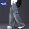 NASA MARVEL Men's Loose Straight Leg Casual Jeans