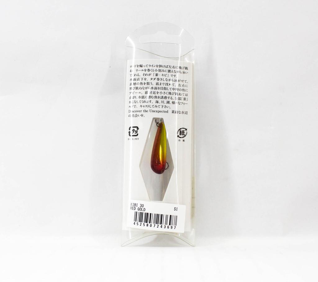 Jackall RGM Kibi 30 2.6г Тонущая приманка Красно-золотая (3697)